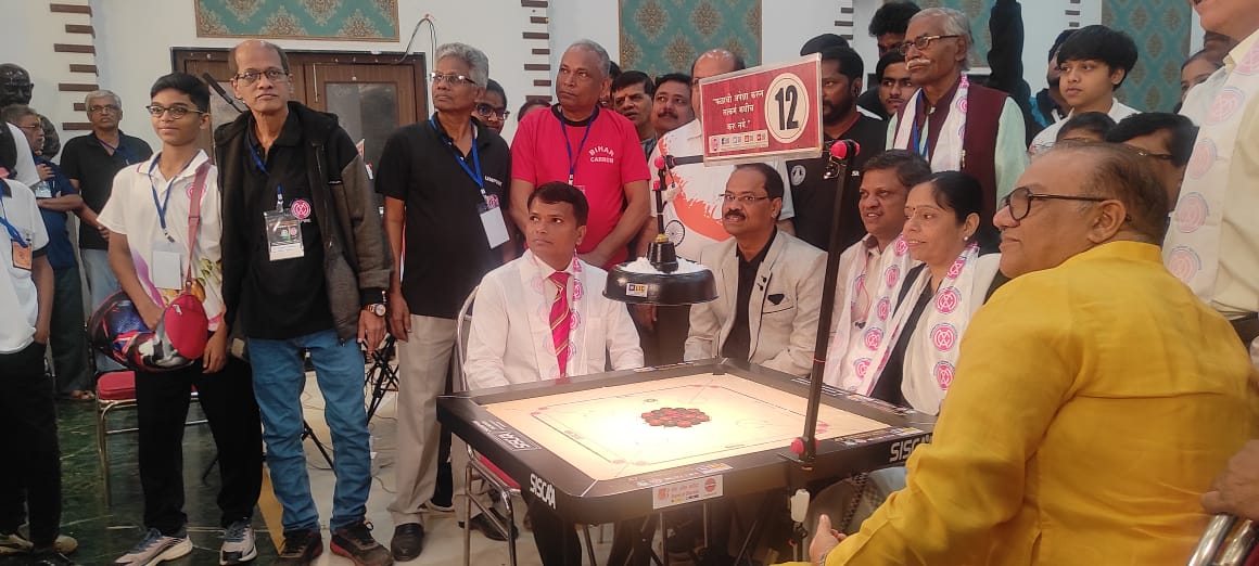 47th Junior National