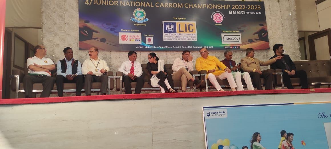 47th Junior National