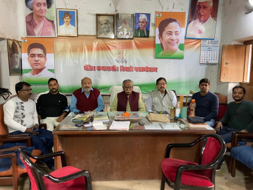 वाराणसी कैरम एसोसिएशन के पदाधिकारियों की एक संयुक्त बैठक इंग्लिशिया लाइन वाराणसी में संपन्न हुई