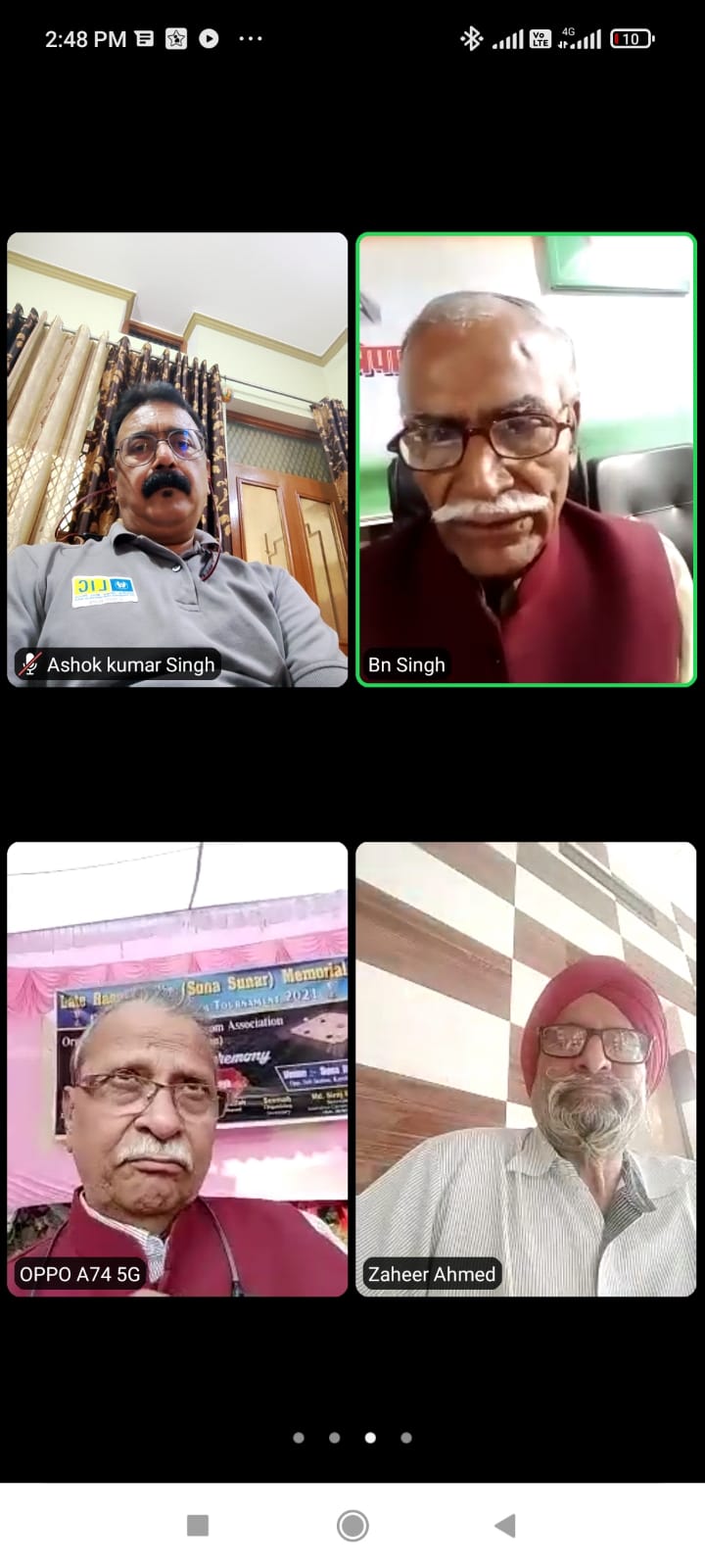 उत्तर प्रदेश कैरम एसोसिएशन की अनुशासन समिति के पूर्व निर्धारित जूम मीटिंग संपन्न हुई