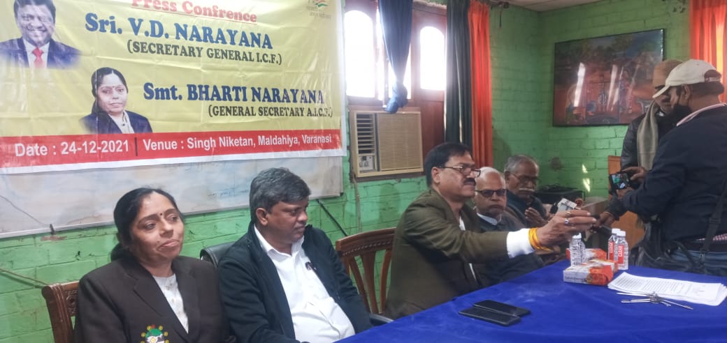 26वां आल ईन्डिया फेडरेशन  कप कैरम जीवनदीप  में कल से