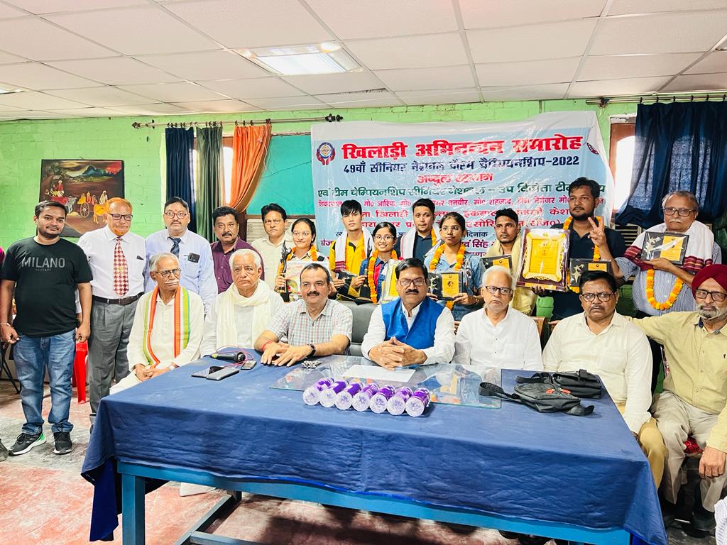 ग्यारहवीं श्रीमती दुर्गावती देवी स्मृति कैरम प्रतियोगिता